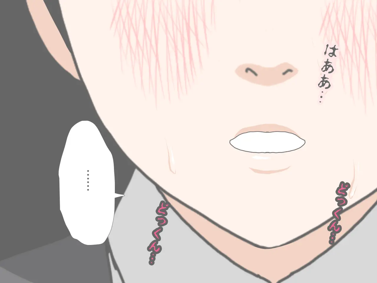 Saimin Uwaki Kenkyuubu Ch. 5